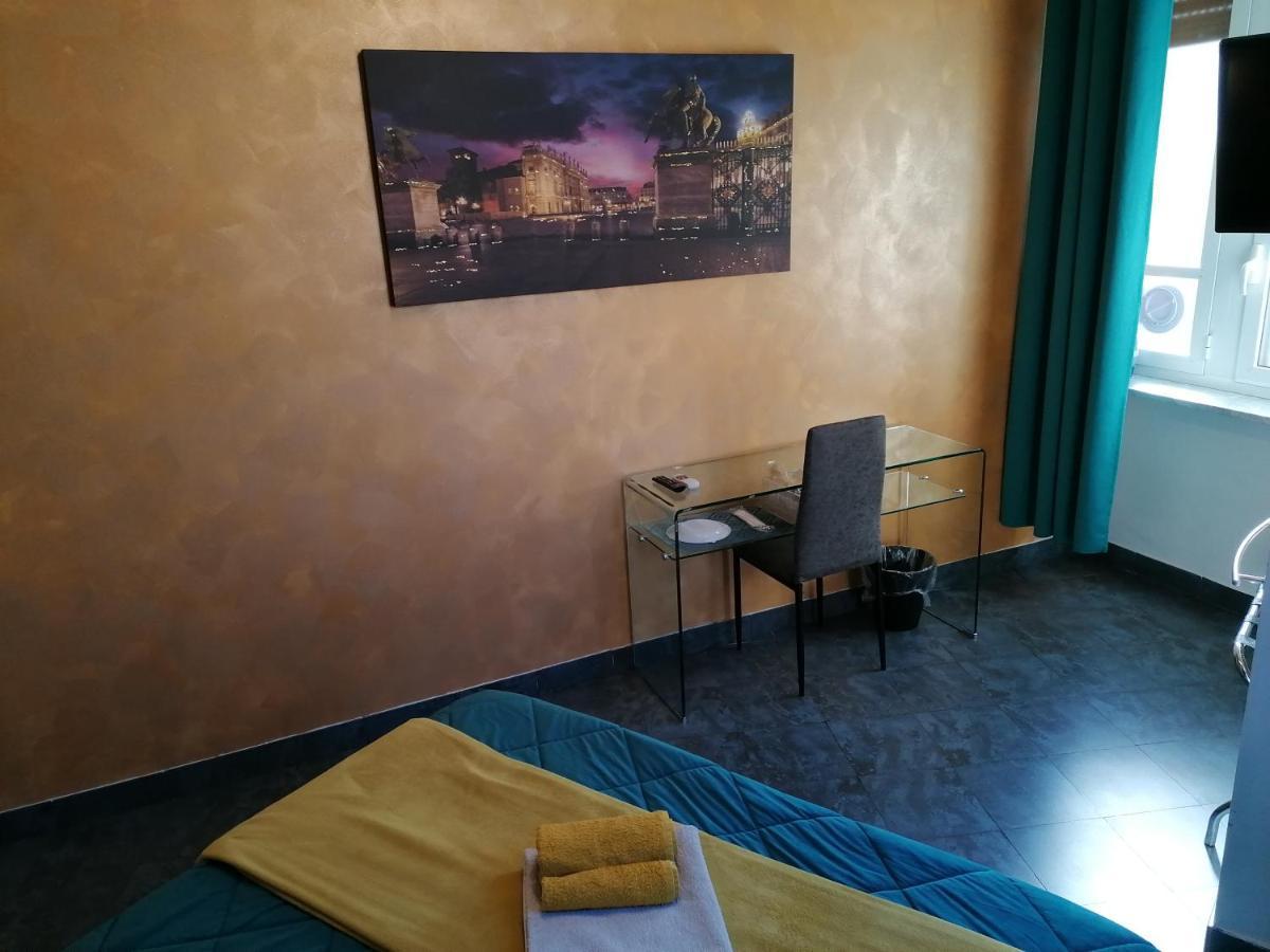 B&B Il Sogno Turin Exterior foto
